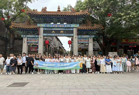 ����ɽ���� -------- �Ǳ���ͻ��mg����2025����Ž���